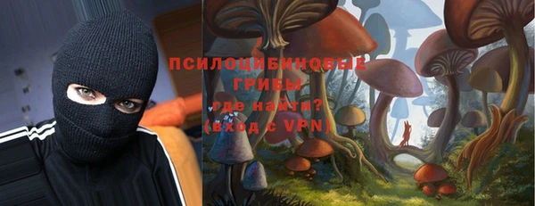 соль курить ск Верхнеуральск