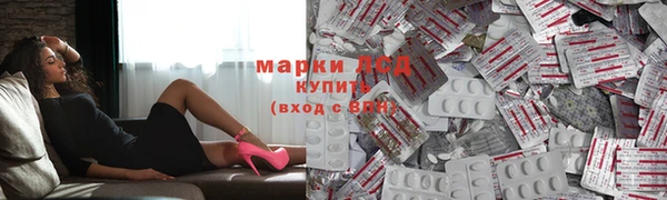 соль курить ск Верхнеуральск