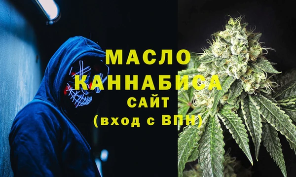 mdpv Верея