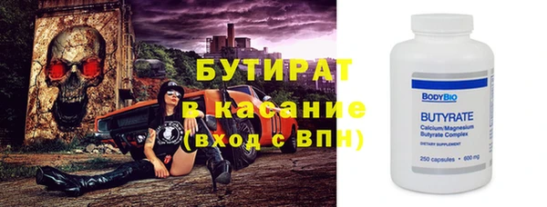 mdpv Верея